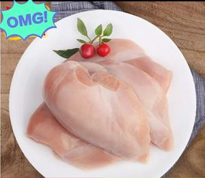 奥尔良煎鸡胸肉（减脂餐）的做法 步骤1