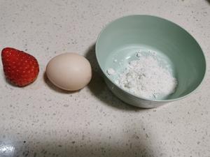草莓甜甜圈（宝宝辅食）（平底锅版和烤箱版）的做法 步骤1