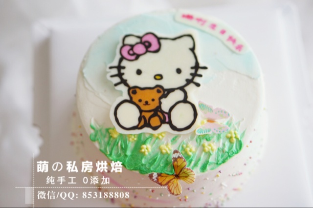 Kitty 猫酸奶慕斯
