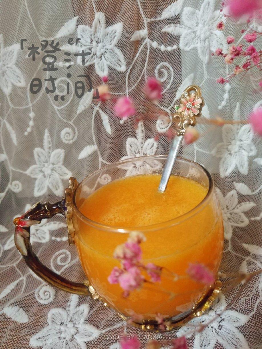 减肥果蔬汁|胡萝卜橙汁