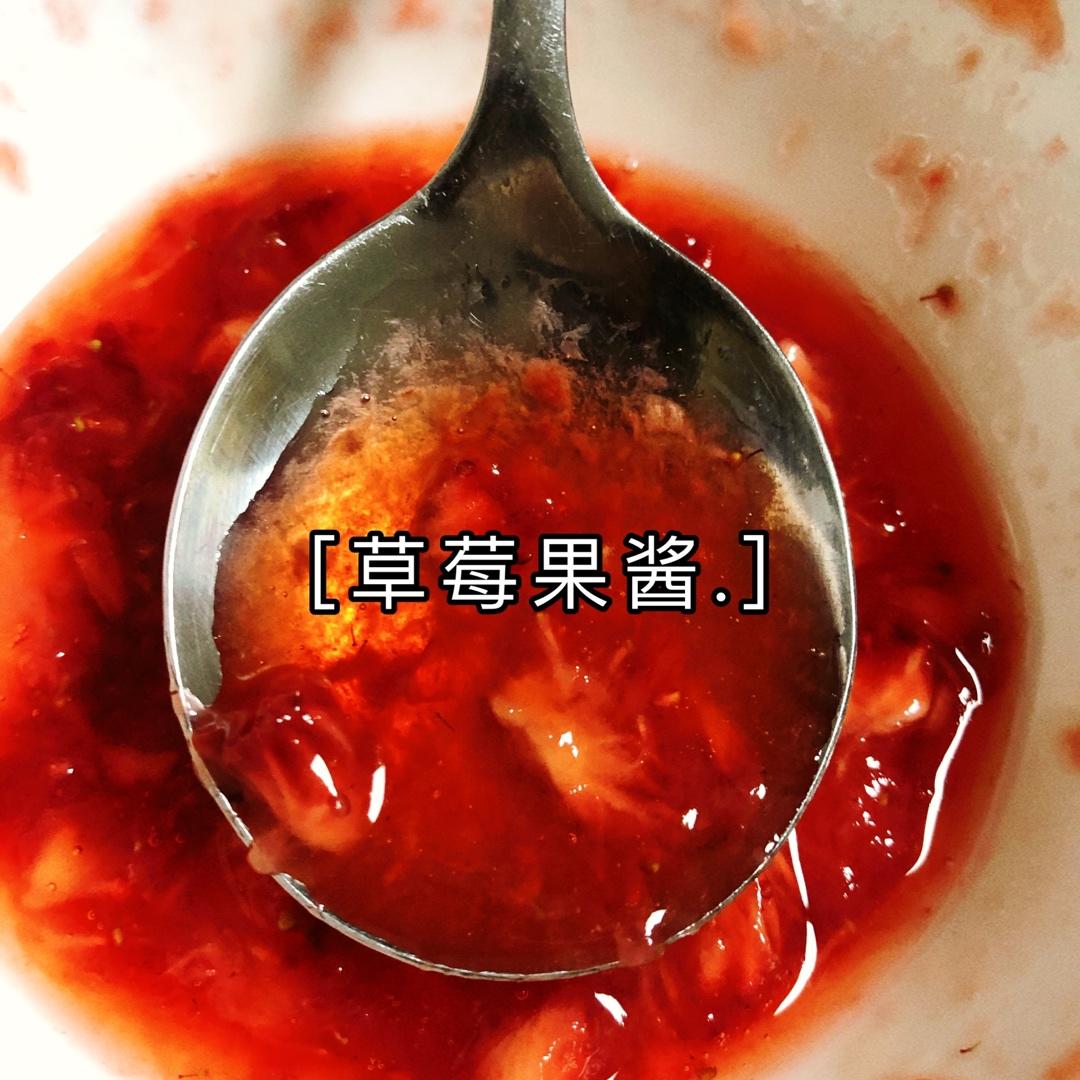 自制无添加草莓酱