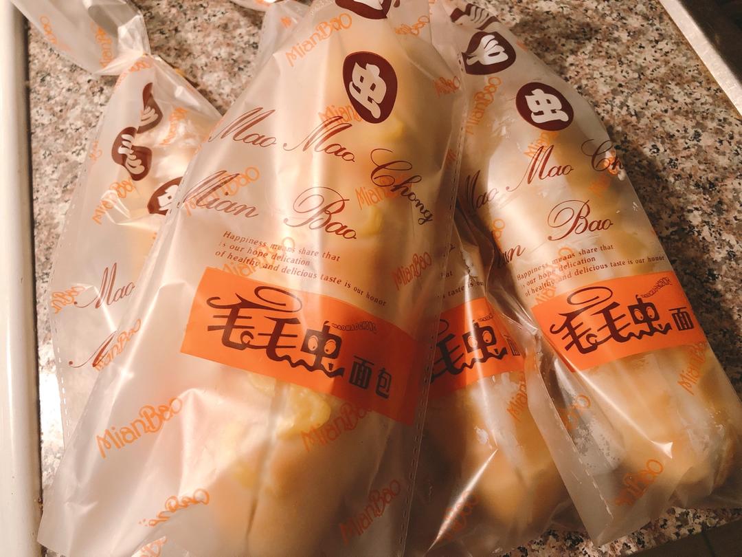 【不藏私食谱：毛毛虫面包】儿时经典回忆，好吃又可爱