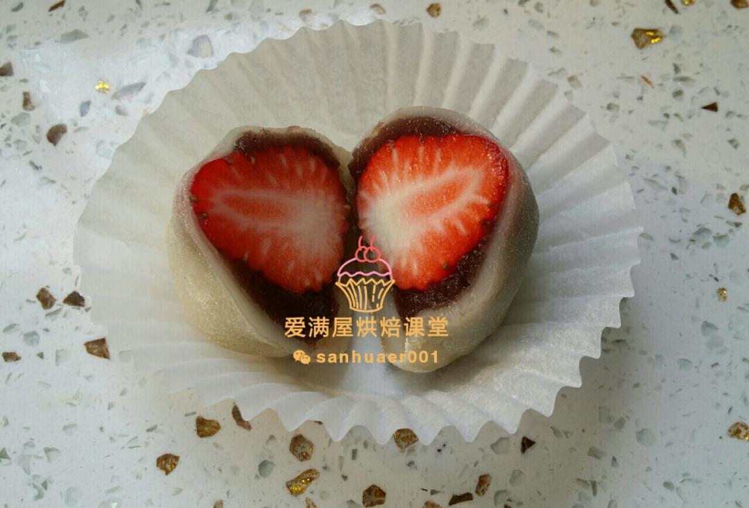 雪媚娘的做法 步骤19