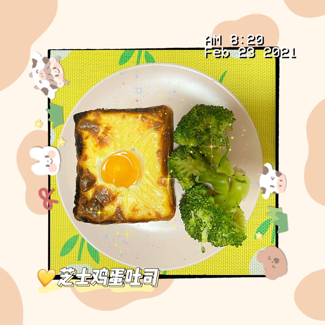🥪芝士火腿鸡蛋土司（美味酥脆‼️）