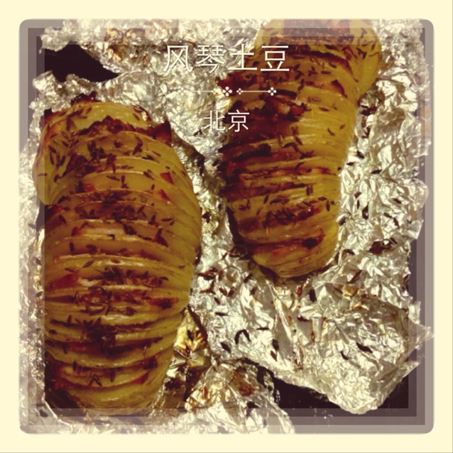 风琴土豆烤培根