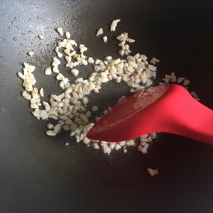 香浓猪油渣芋艿羹的做法 步骤7