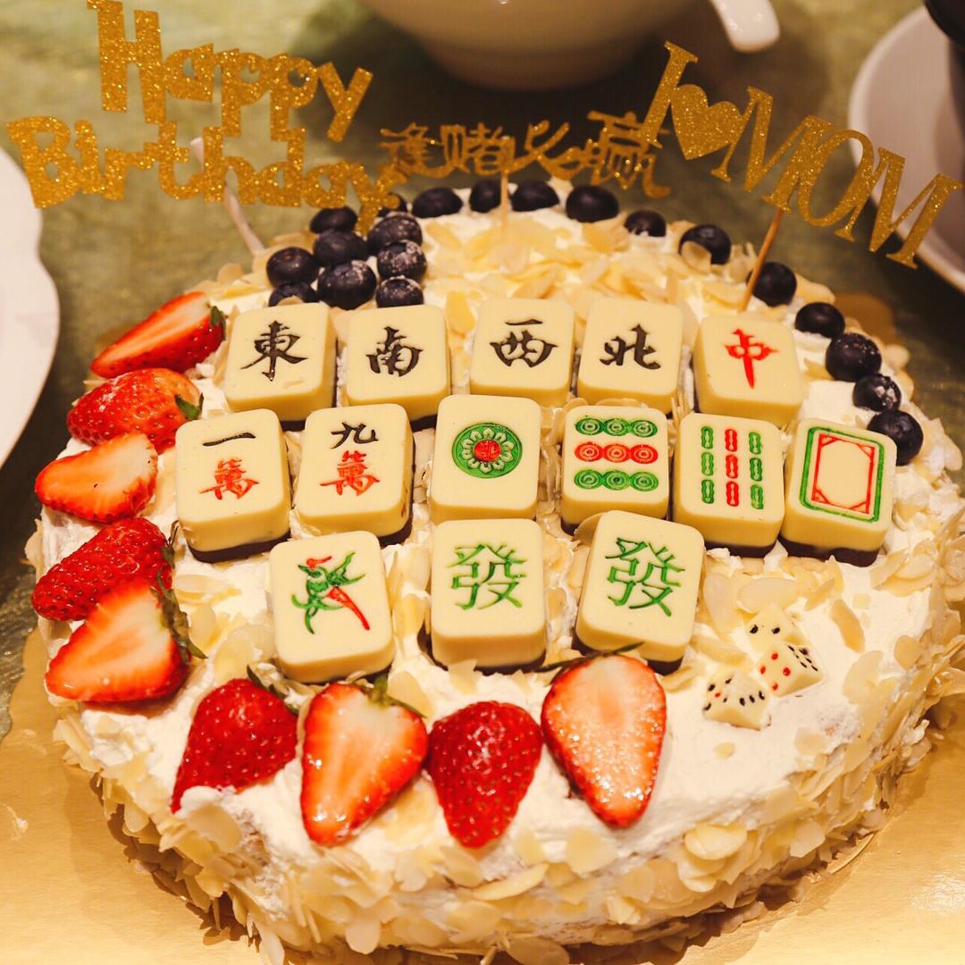 麻将巧克力超详版