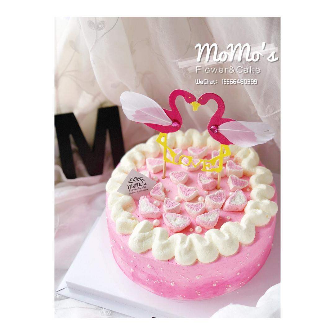 MoMo's Cake