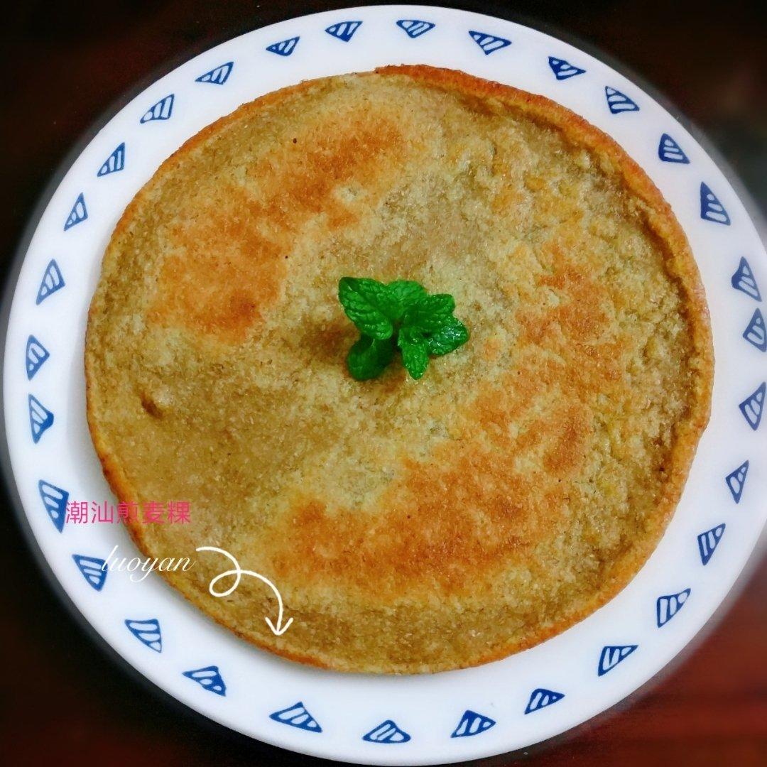 潮汕煎麦粿（少油版）