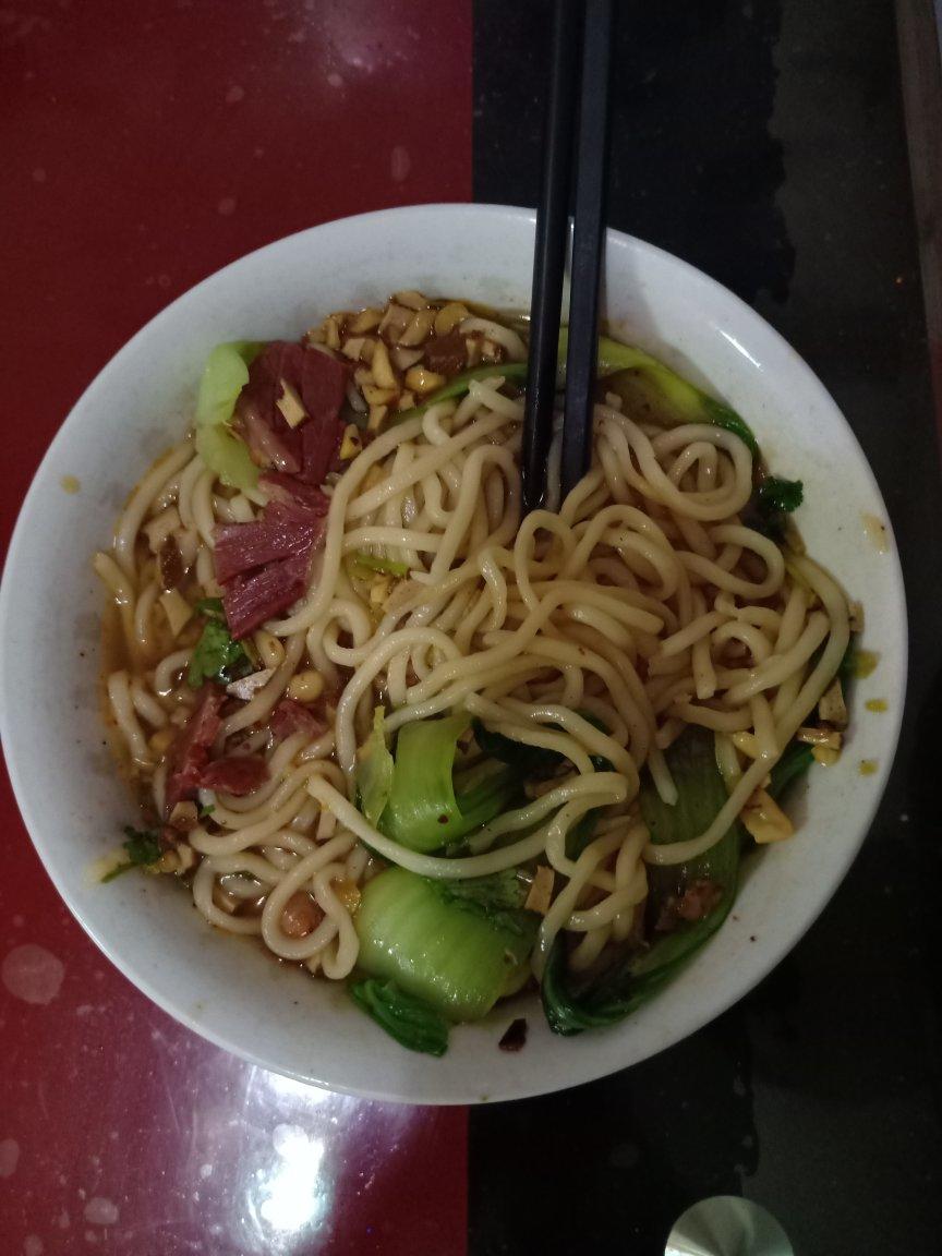 麻辣小面（重庆小面）