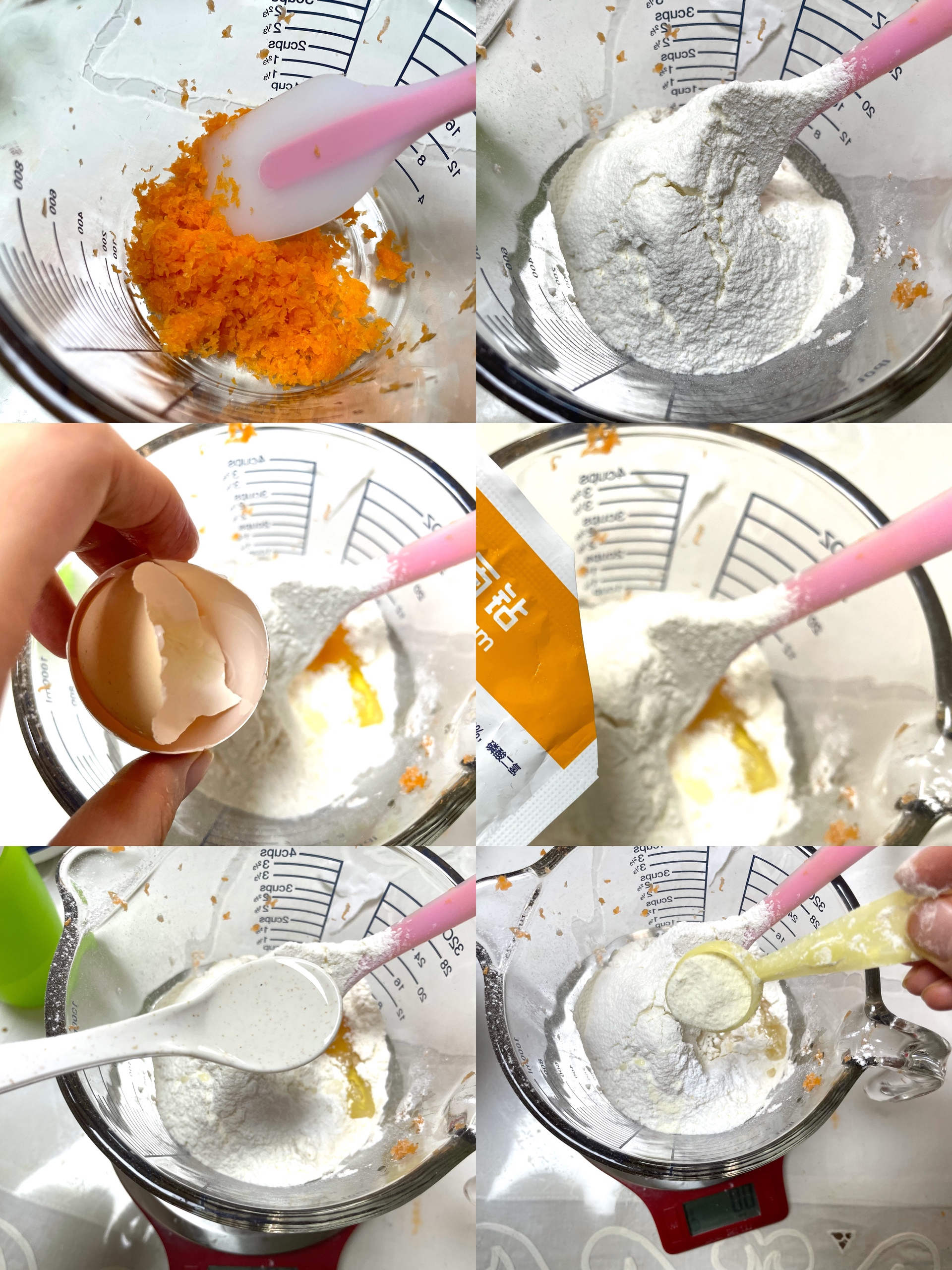 1岁+辅食：快手胡萝卜玛芬的做法 步骤2