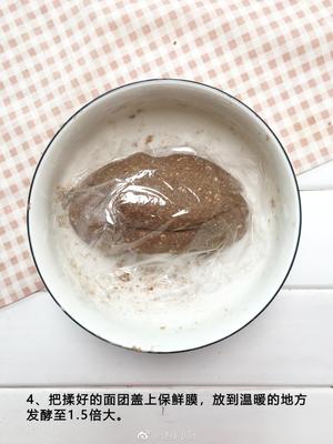 健身小厨｜减脂碳水包 纯黑麦麦麸面包的做法 步骤4