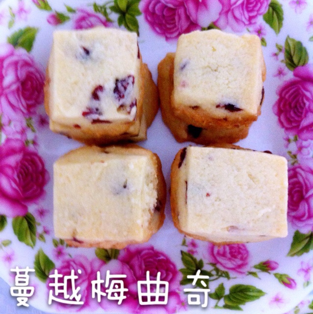 蔓越莓饼干