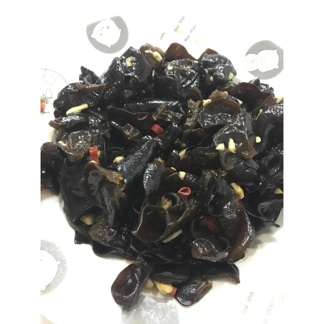 芥末凉拌黑木耳