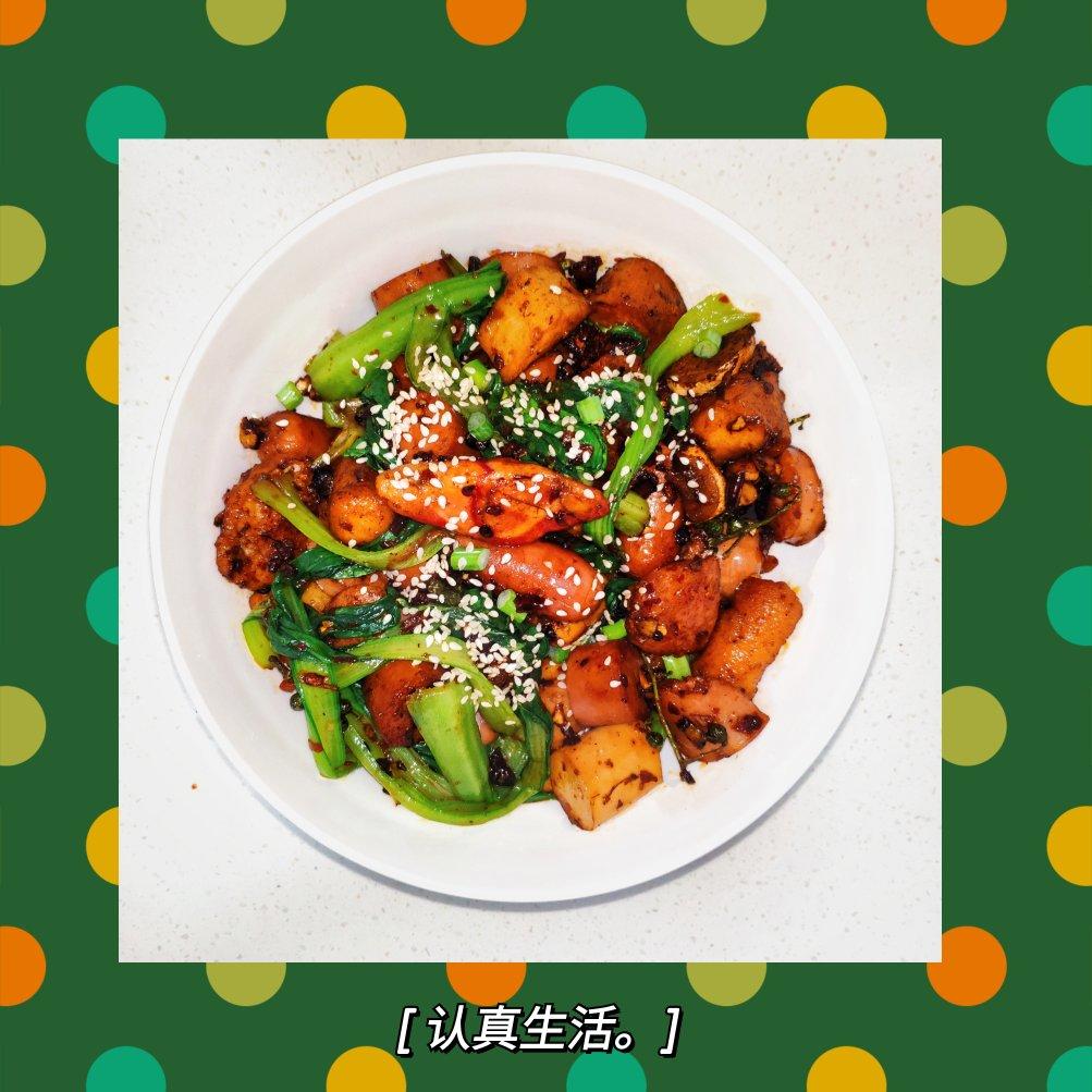 家庭聚会被赞爆的～麻辣香锅 今天这道菜太给撑场面了