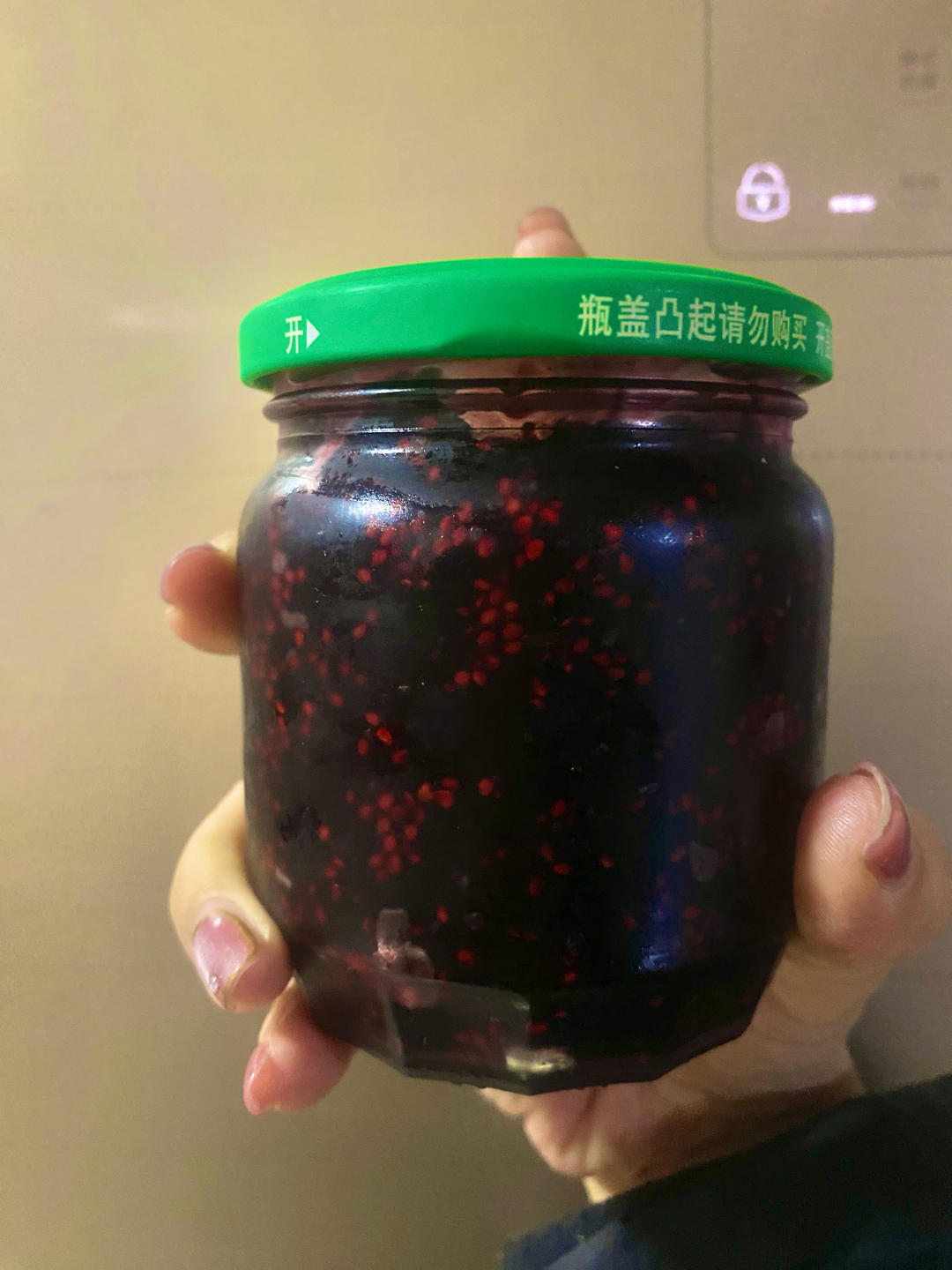 应季而食-桑果酱（惊喜版）