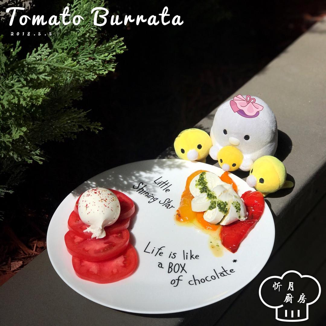 Tomato Burrata 番茄芝士沙拉