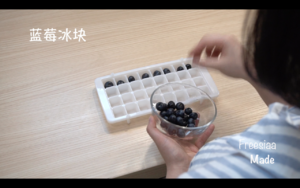 经典Mojito & 蓝莓Mojito 古巴调酒（视频菜谱）的做法 步骤10