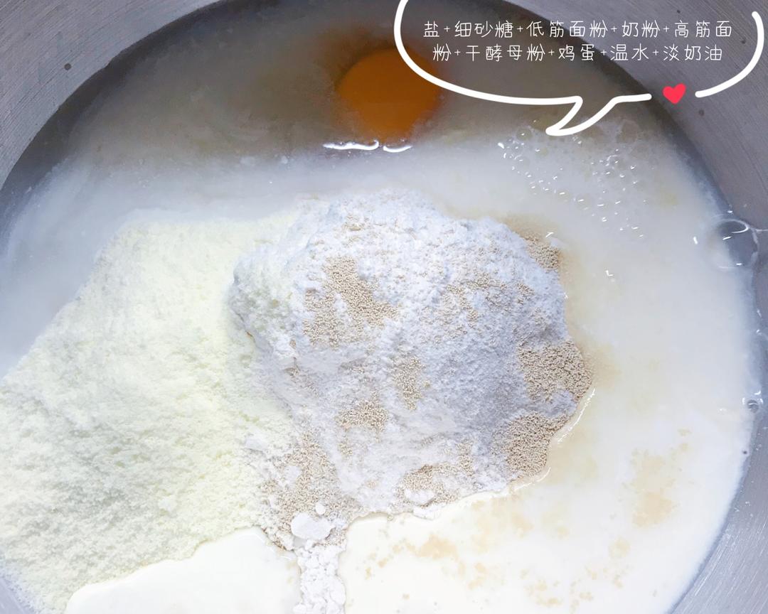 纯奶手撕吐司的做法 步骤1