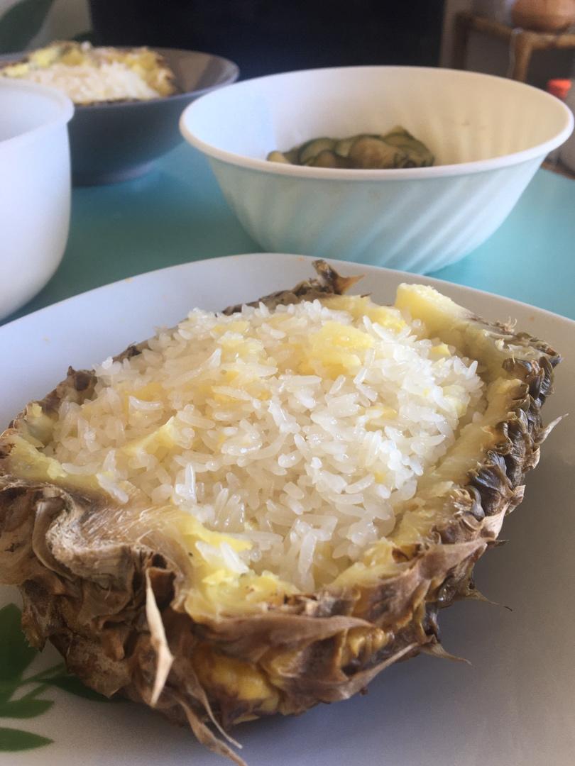 菠萝饭