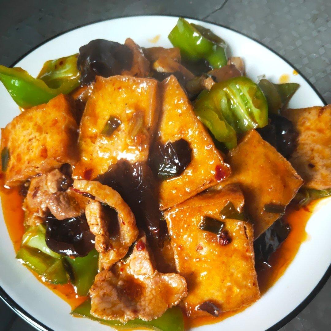家常豆腐❗下饭神器❗好吃好做又快手。