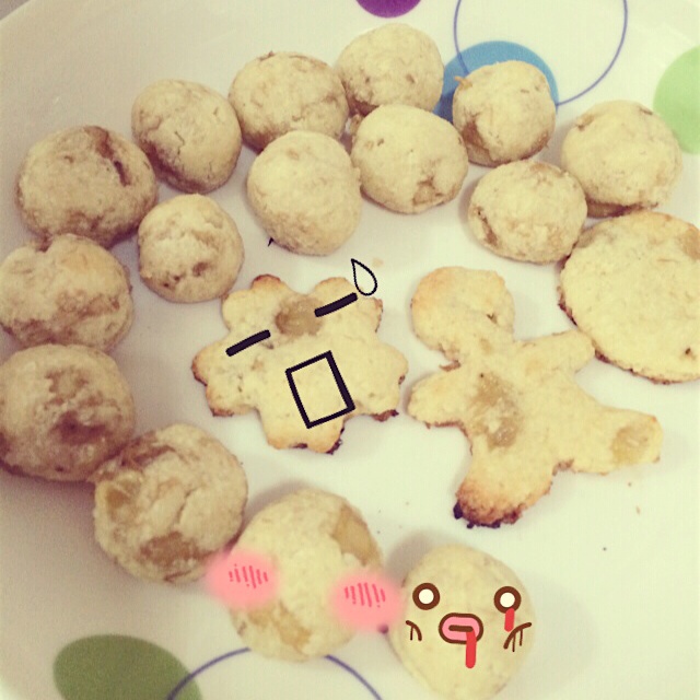 【椰酥】酥软椰蓉奶油椰子小饼干