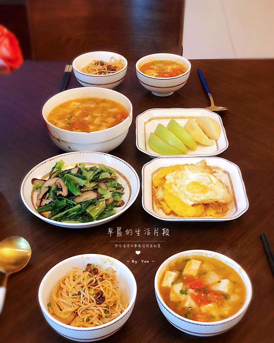 学生早餐记录