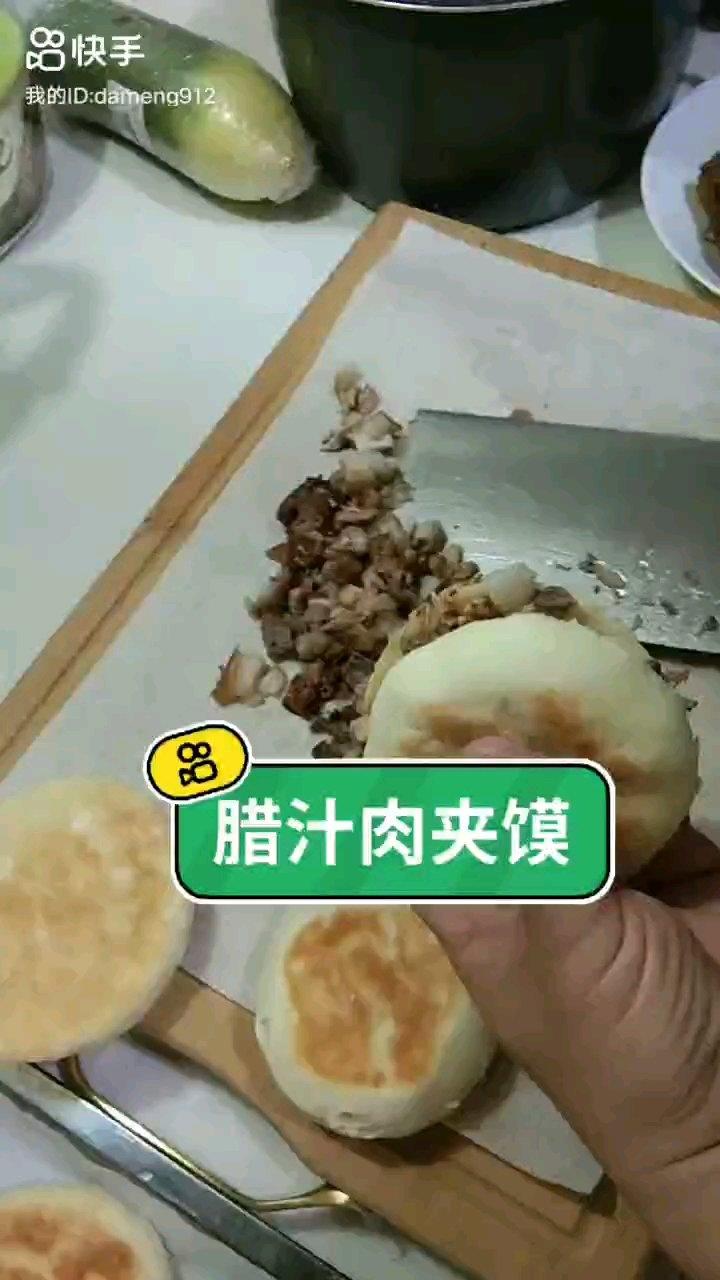 肉夹馍(白吉馍的制作)