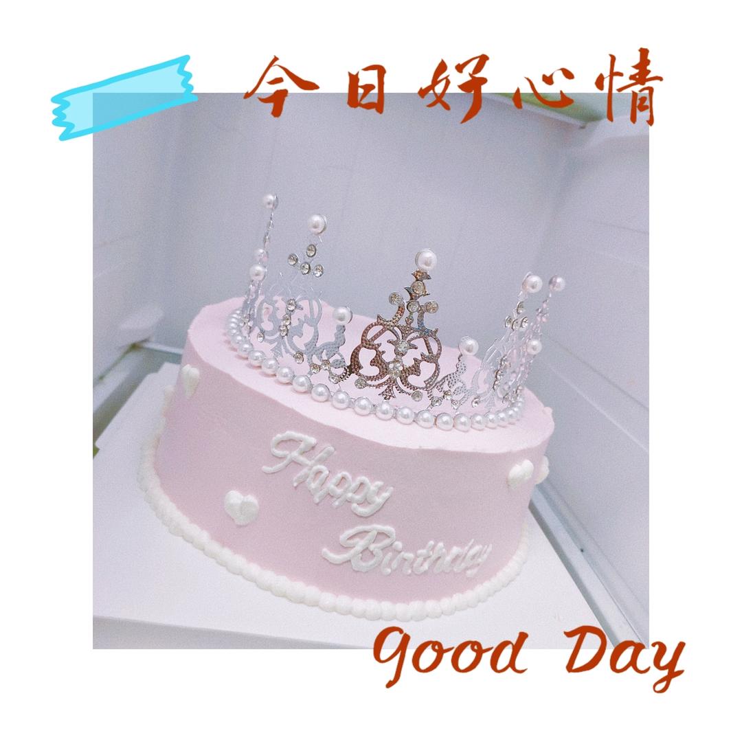 MyQueen主题皇冠蛋糕