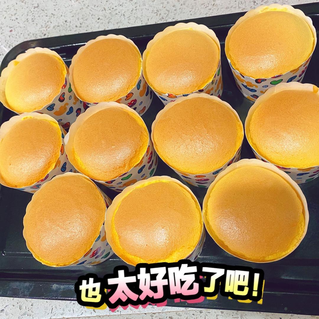 超成功的纸杯蛋糕 软糯不塌不开裂的做法