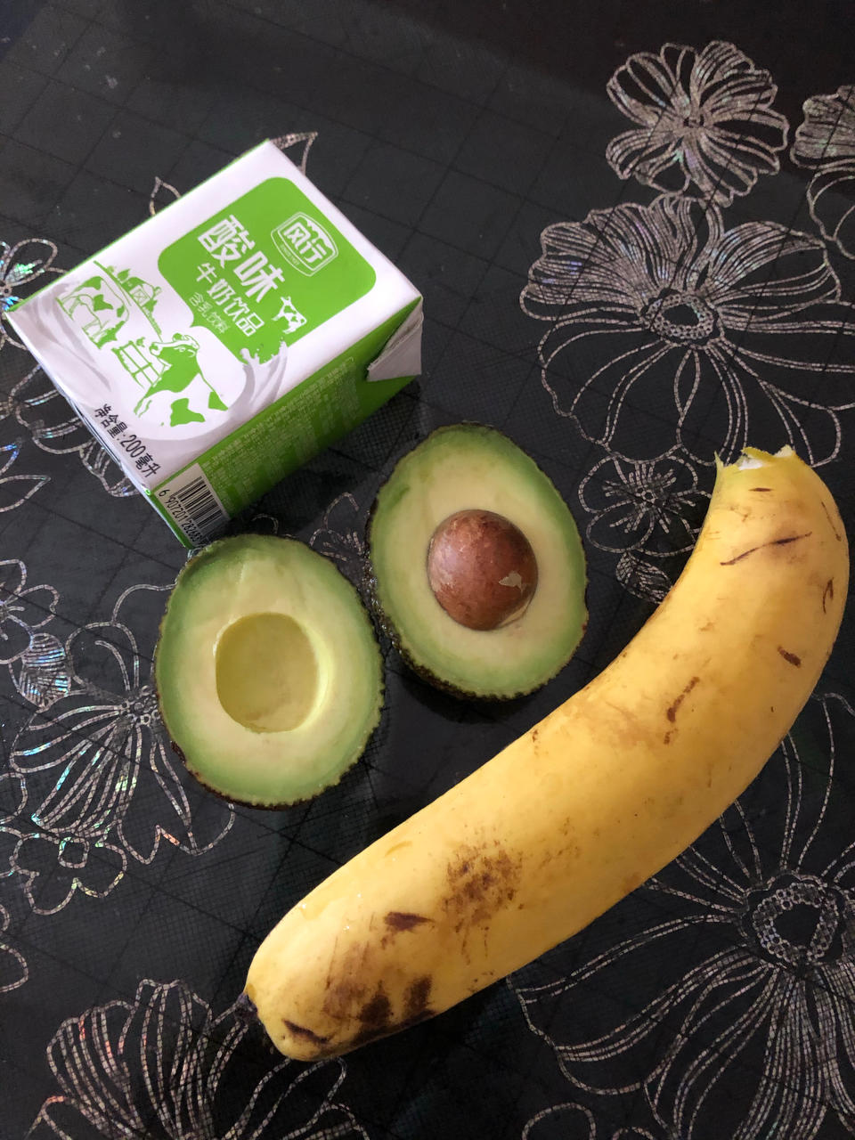 牛油果香蕉奶昔🥑🍌