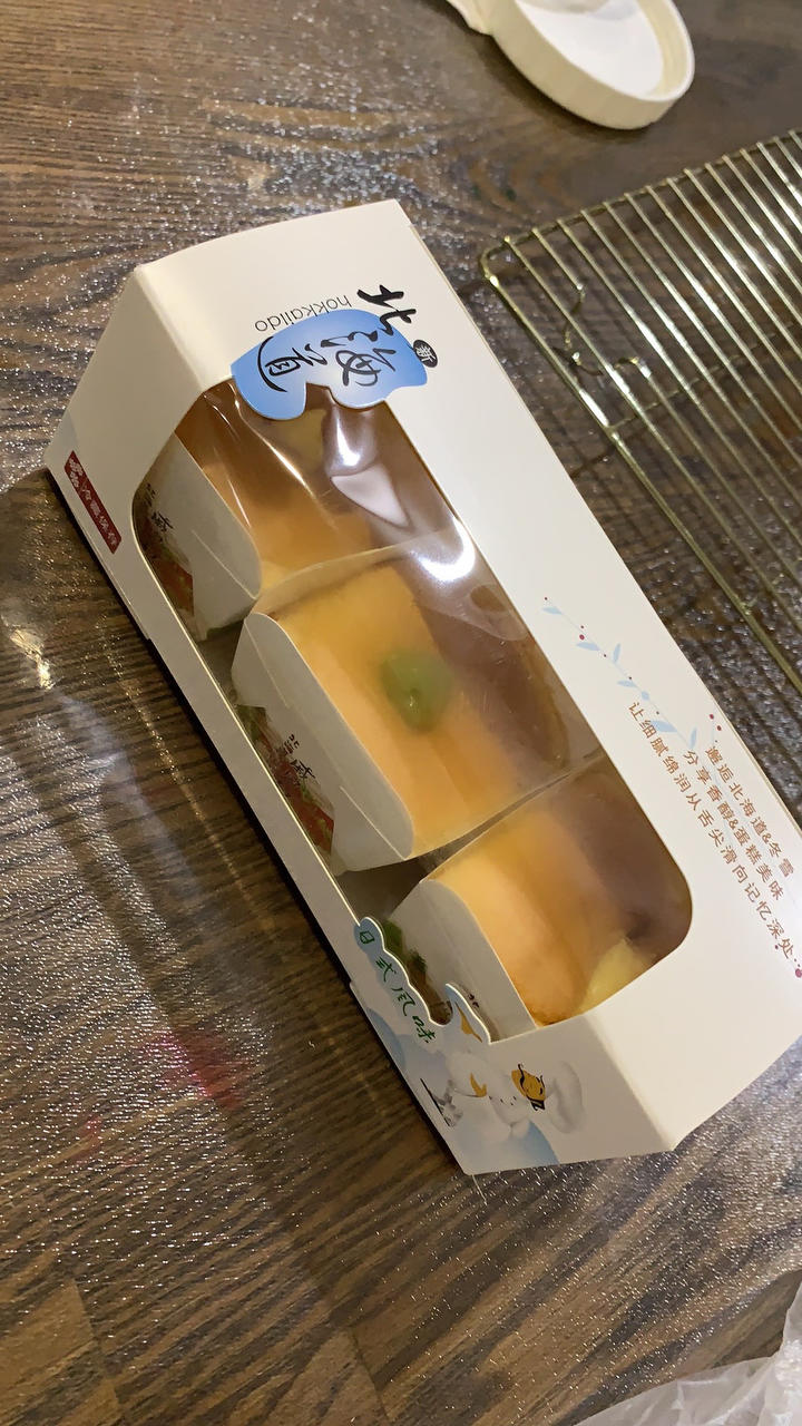 一口爆浆‼️超柔软的北海道戚风蛋糕‼️