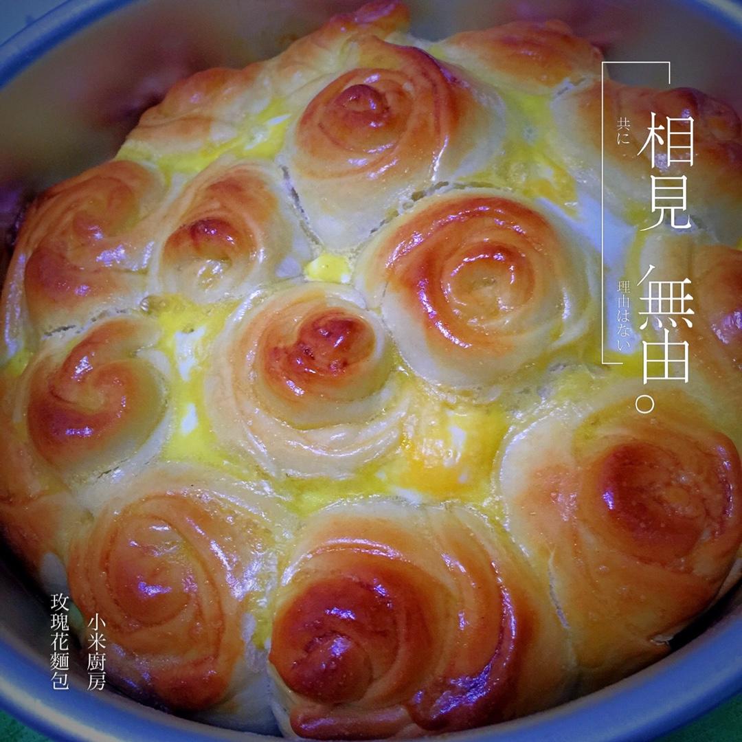 玫瑰花面包