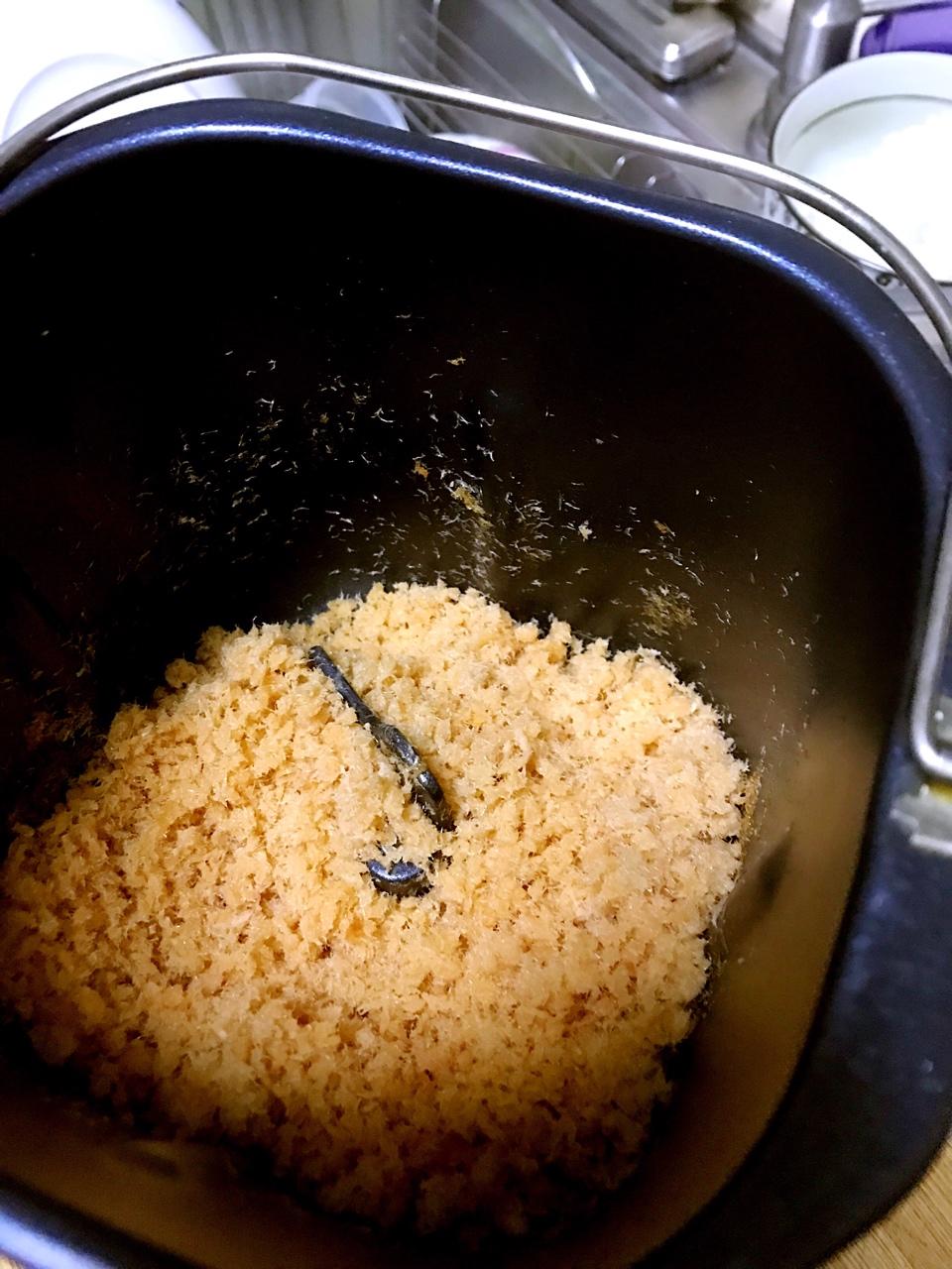 三文鱼肉松  宝宝健康食谱