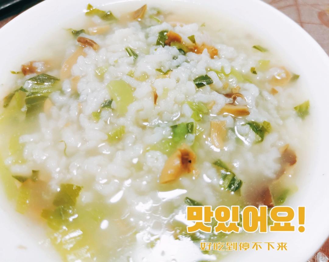 青菜粥