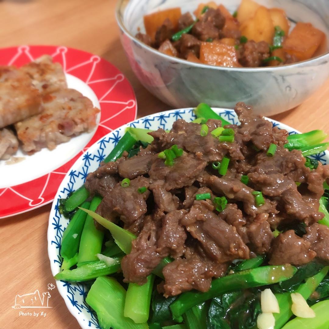 芥蓝炒牛肉（潮汕版）