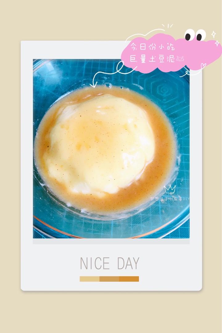 KFC口味土豆泥