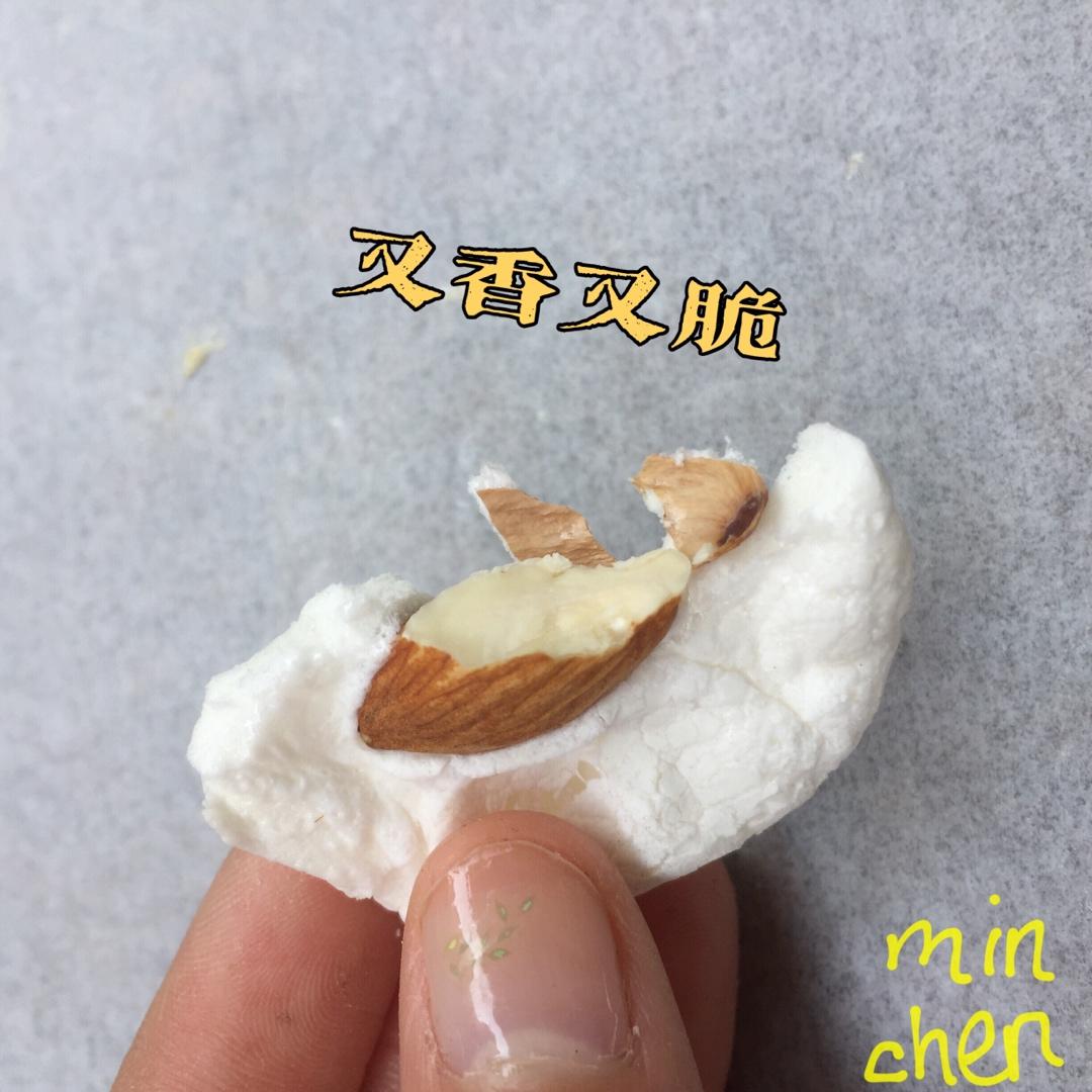 酥脆可口棉花杏仁饼
