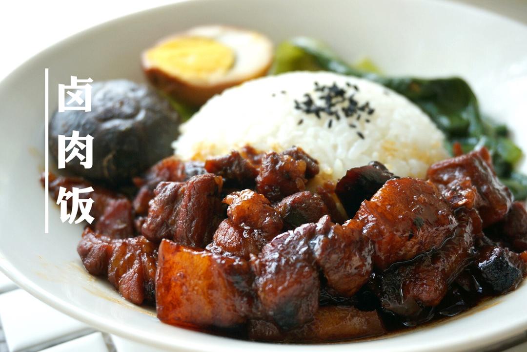 洋葱酥卤肉饭