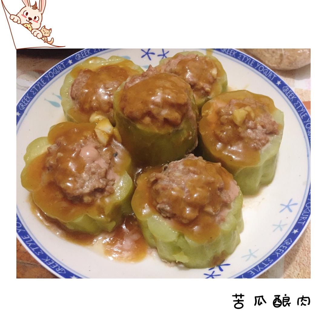 苦瓜酿肉