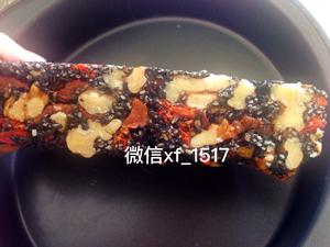 红枣核桃黑芝麻糕的做法 步骤5