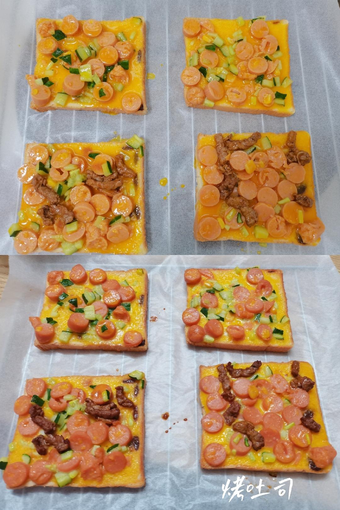 真的好好吃❗️芝士火腿葱香岩烧吐司🍞