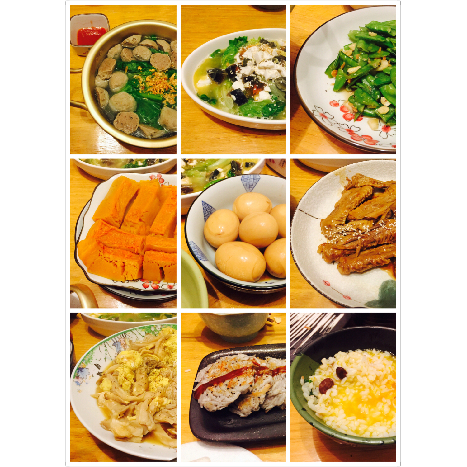 煮妇美食交换日记