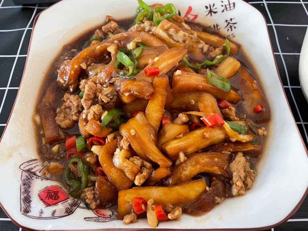 肉末茄子