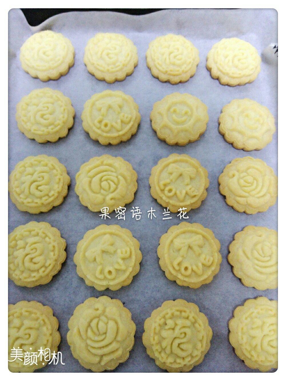 简单易做的桃酥饼干