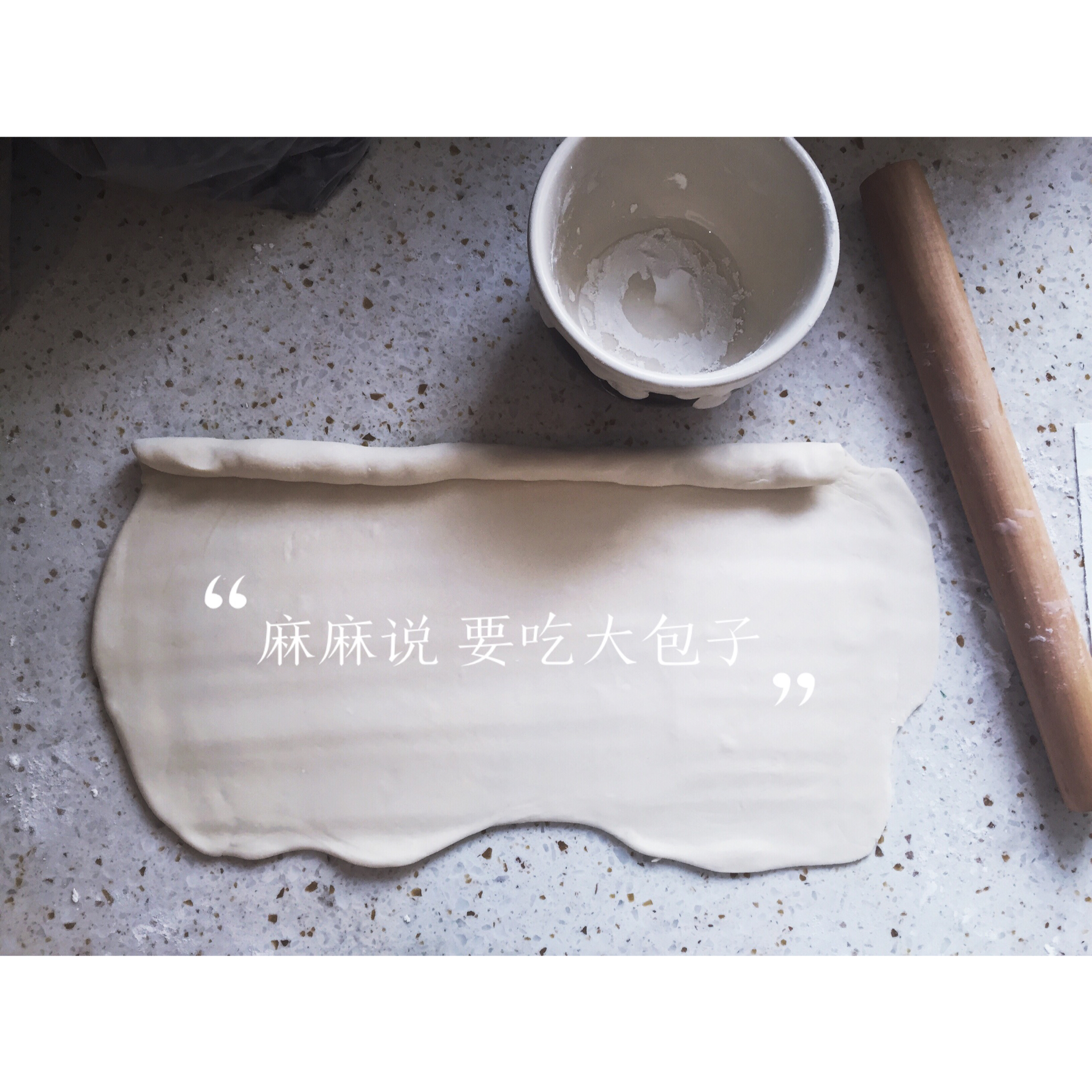 绵软的广式馒头