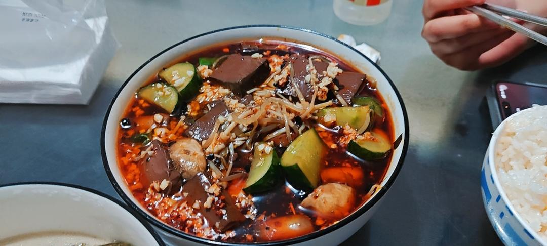 麻辣鸭血