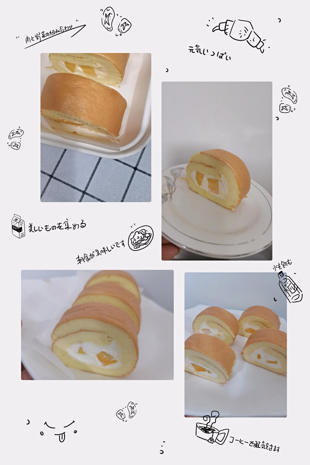 小四卷～风靡美食群的美味蛋糕卷