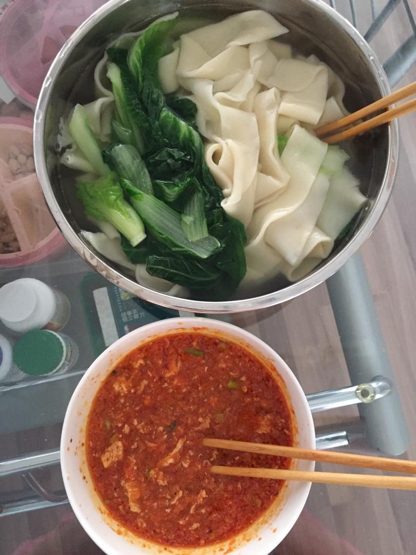 杨凌蘸水面裤带面