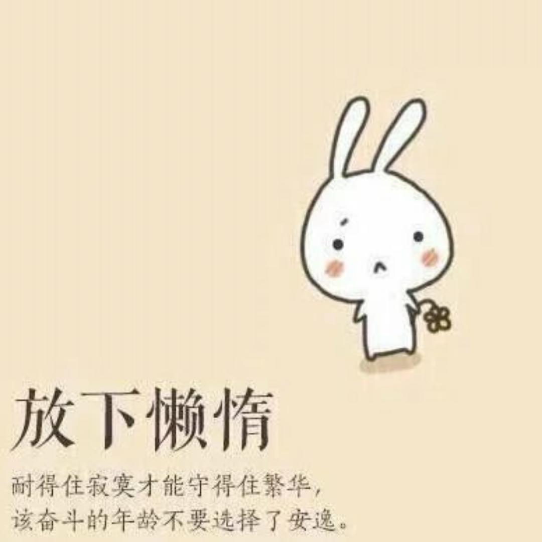 小龙虾的春天